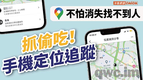 许昌找人寻人